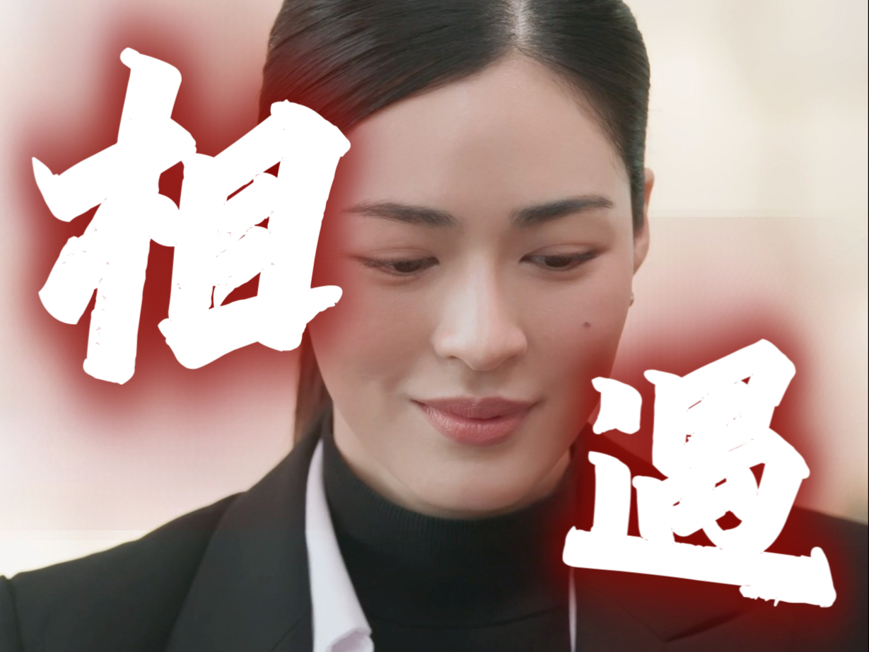 只有你在线观看韩剧_烧脑版1.502